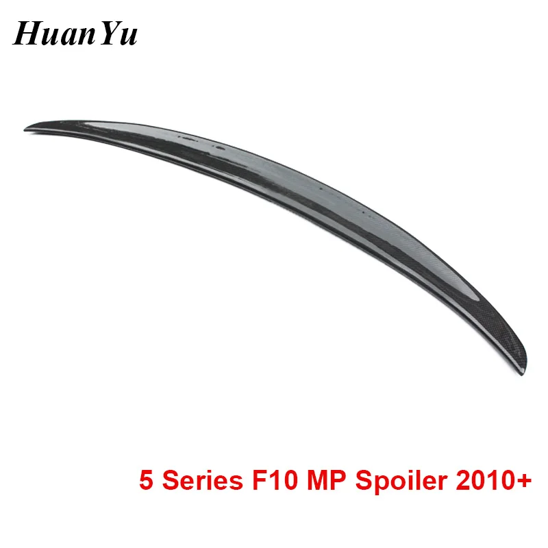 Задний спойлер из углеродного волокна P Style F10 F18 для BMW 5 серии багажник губа Ducktail