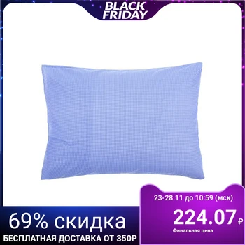 

Pillowcase Blueberry dessert 50x70cm, percale 115g / m hl100% 2670666