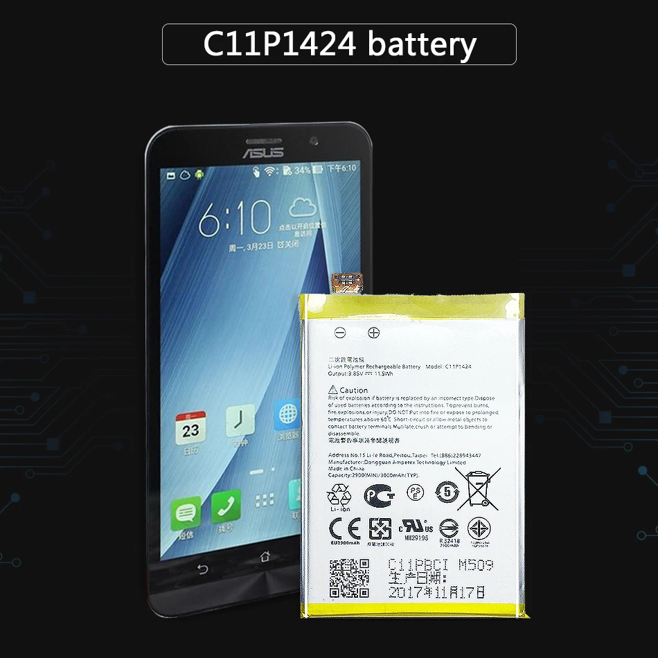 C11P1424 мощный 3000 мАч Мобильный Батарея для Asus ZenFone 2 ZenFone2 Z00AD Z00BD ZE551ML ZE550ML | Мобильные
