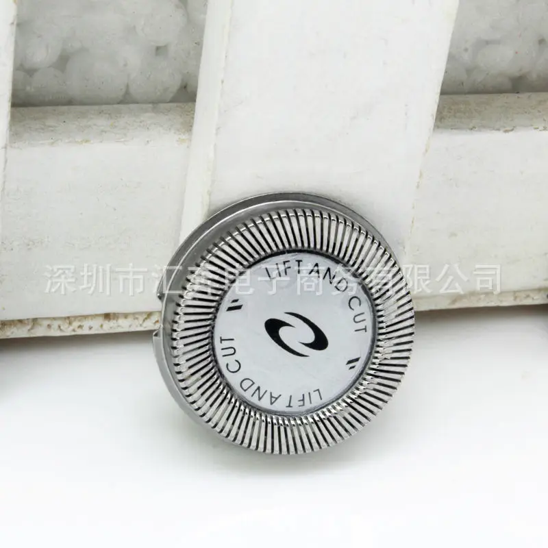 Razor Head Knife Net Blades Accessories/Accessories