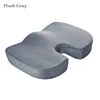 Plush Gray Seat