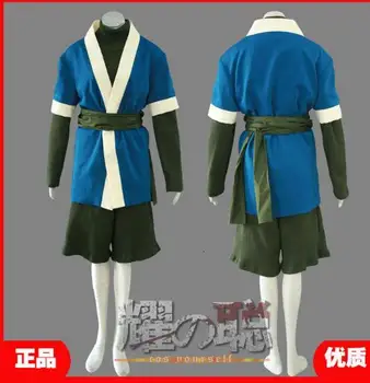 

Naruto Costume Naruto Cosplay Haku Cosplay Costume
