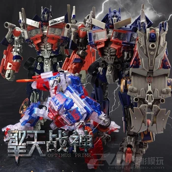 

TransformationLeader L-level outbreak squad DA28 APS01 electroplating gun transparent A reward LOP PVC Action Kid Dolls