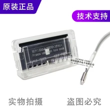 Original authentic fiber optic sensor FD-31 instead of FD-T40 reflection M3 FT-31 round fiber optic sensor fd s31 instead of fd snfm2 original authentic