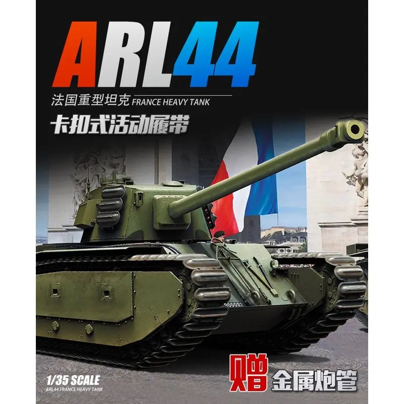 Amusing Hobby 35a025 1 35 France Heavy Tank Arl44 Scale Model Kit