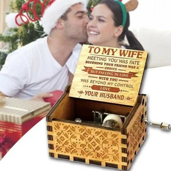 

To My Wife Engraved Wood Music Box Anniversary Valentines' Gifts DEC889