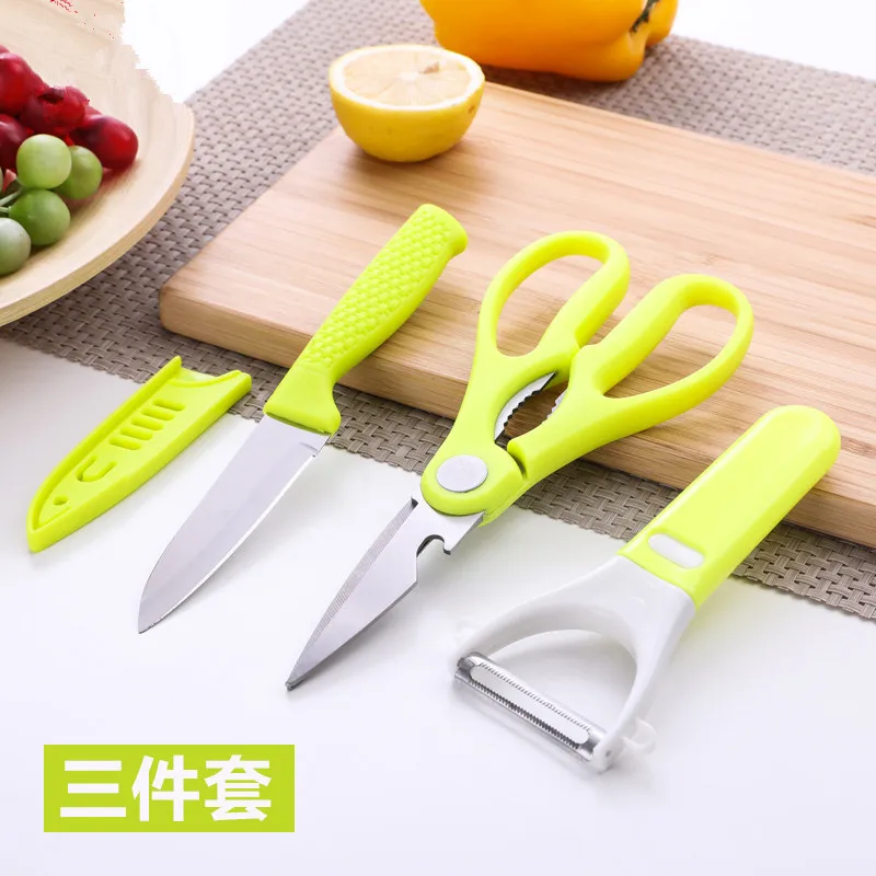 

3pcs/set Kitchen Stainless Steel Scissors Home Multi-functional Peeler Fruit Knife Scissors Set