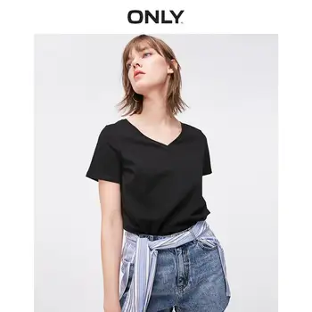 

ONLY Women's Pure Color V-neckline 100% Cotton Short-sleeved T-shirt | 119201636