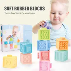 Детская игрушка, мягкий резиновый виниловый рельефный строительный блок, Детские массажные прорезыватели, игрушка для ванны, детские