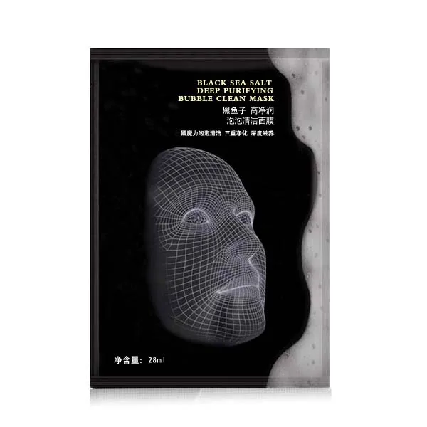BUBBLE SHEET MASK Глубокая Очищающая детоксикационная кислородная пузырчатая черная маска бамбуковый уголь листовая маска для лица от акне и черных точек отбеливающая маска - Цвет: BUBBLE SHEET MASK