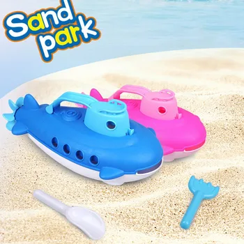 

Kid Beach Toys Children Baby Submarine Bath Toys Beach Toys Boat With Spinning Rear Propeller Shower Swimming Toys For Kids 1