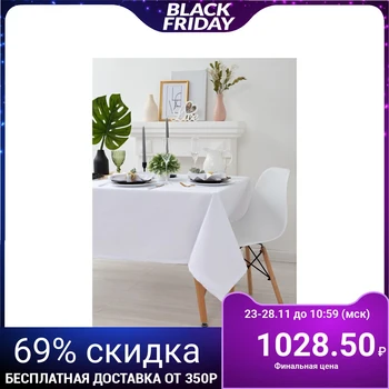

Tablecloth "Ethel" 150x150 cm, one-color white, square. 192 g / m2, chl. with GMO
