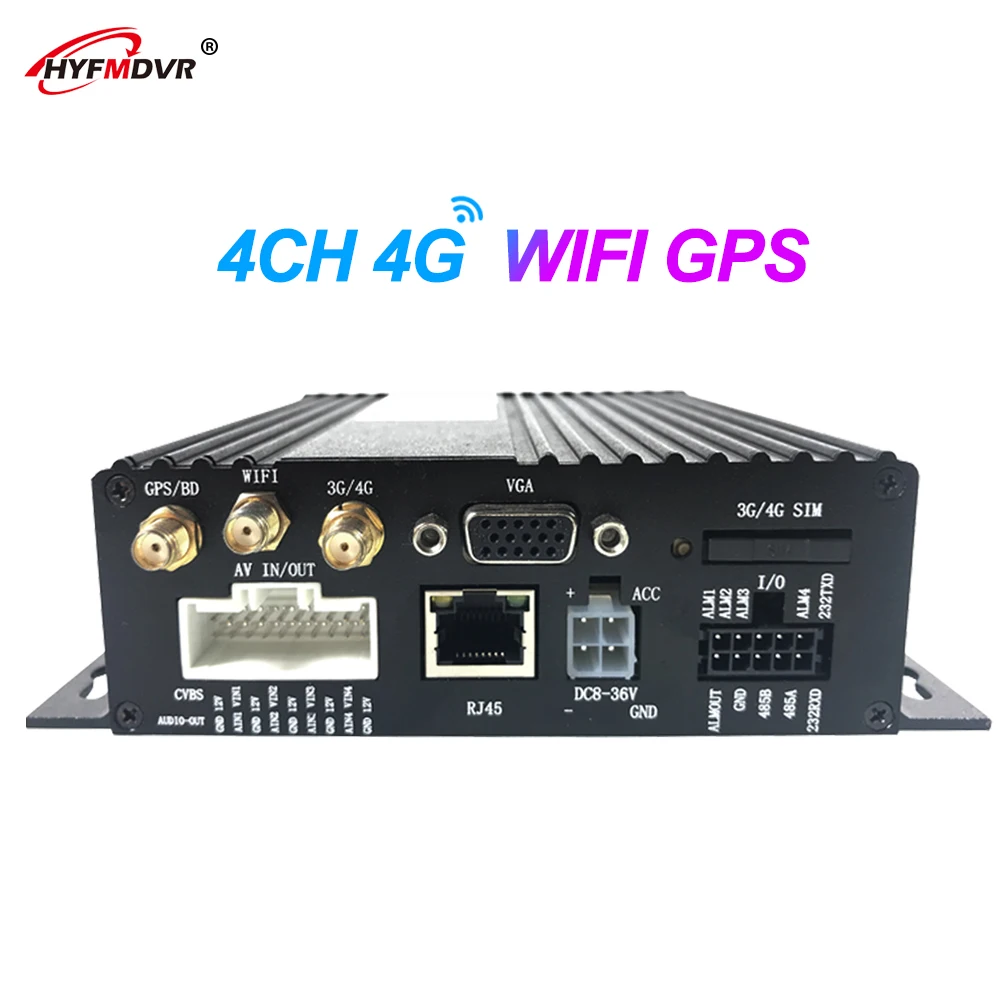 HYFMDVR экономичный 4g мобильный видеорегистратор с gps wifi карта sd карта 4ch грузовой автомобиль/пассажирский автомобиль/автобус