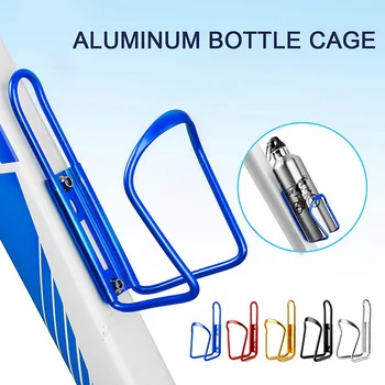 

Bicycle Water Bottle Holder Aluminum Alloy Mountain Bike Bottle Can Cage Bracket Cycling Drink Water Cup Rack Accessories