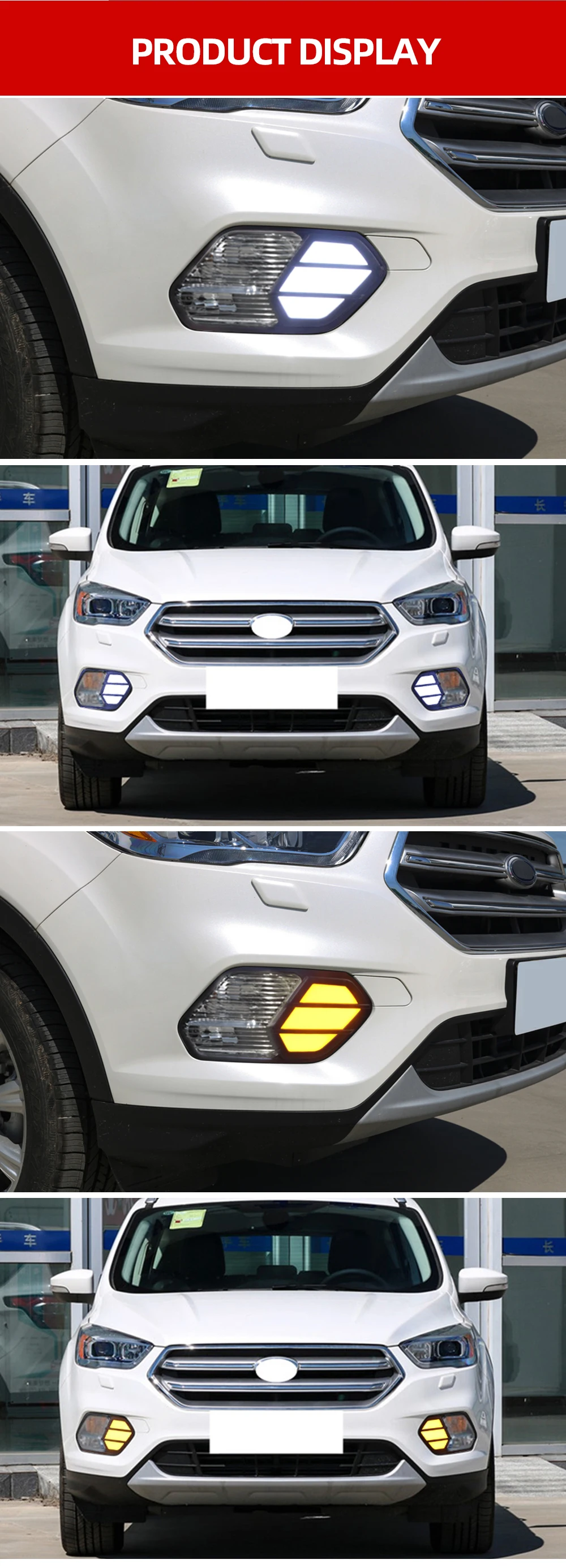 速卖通-6福特翼虎_06