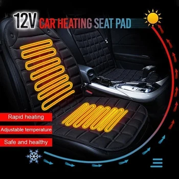 

12V Car Heating Seat Pad Fast Heating Temperature Adjustable Heated Seat Cushion NJ88