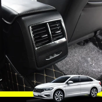 

For VW Jetta Sagitar A7 2019 Interior Accessories Steel Rear Panel Air Outlet Vent Decorative Strips Cover Trim 1pc