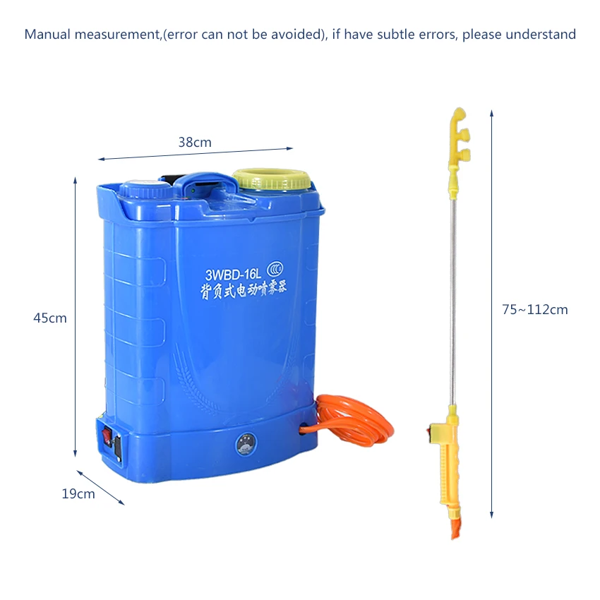 3WBD-16L Интеллектуальный автоматический Рюкзак Тип зарядки опрыскиватель Ручка переключатель фруктовое дерево пестицидный распылитель для сельского хозяйства 12 в 25 Вт 16л