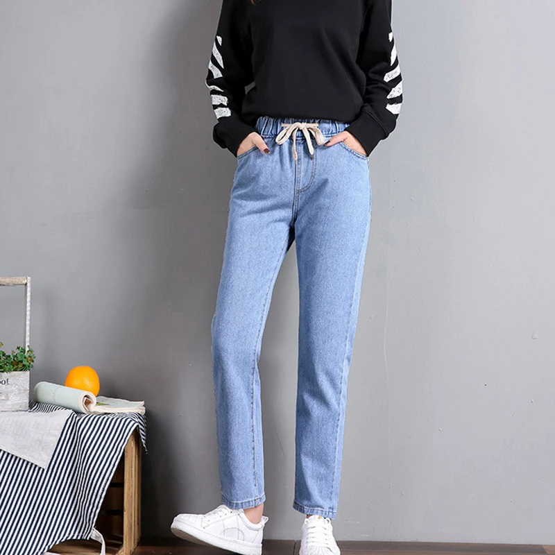 JSMYGS High Waist New Harem Pants Jeans Woman Casual Elastic Waist Strap Mom Jeans Boyfriends Women Cowboy Denim Trousers - Цвет: Light blue