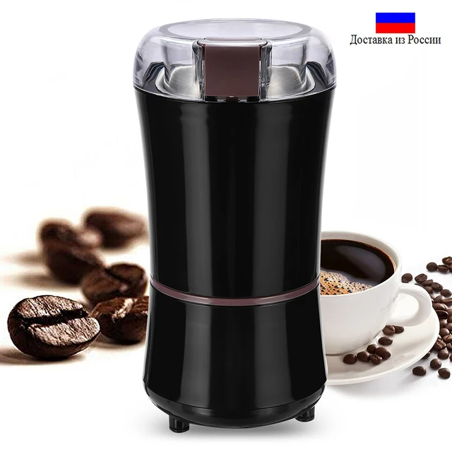 $US $19.88 Kitchen Electric Coffee Grinder 400W Mini Salt Pepper Grinder Powerful Spice Nuts Seeds Coffee Bean