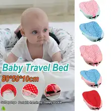 Портативная кроватка для новорожденных и моющихся кроваток, кровать для путешествий для детей, детская хлопковая Колыбель для путешествий