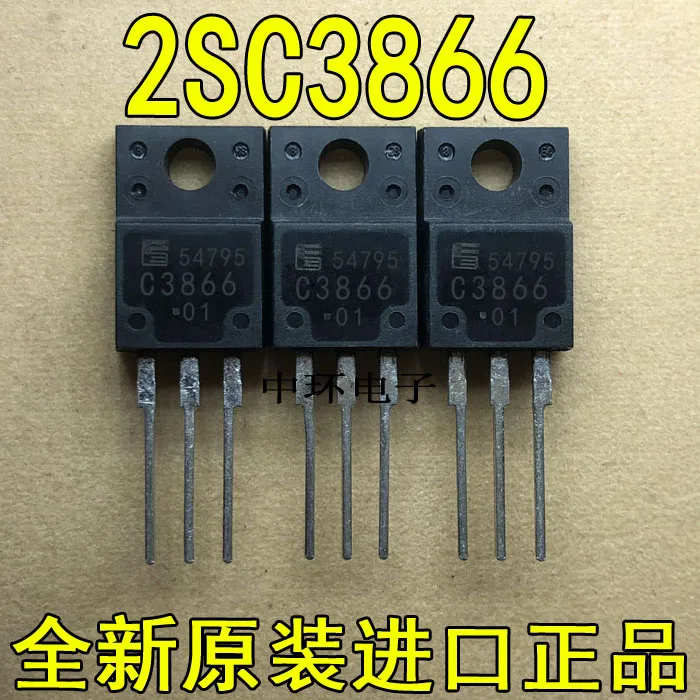 10 шт./лот C3866 2SC3866 TO-220Fx m y