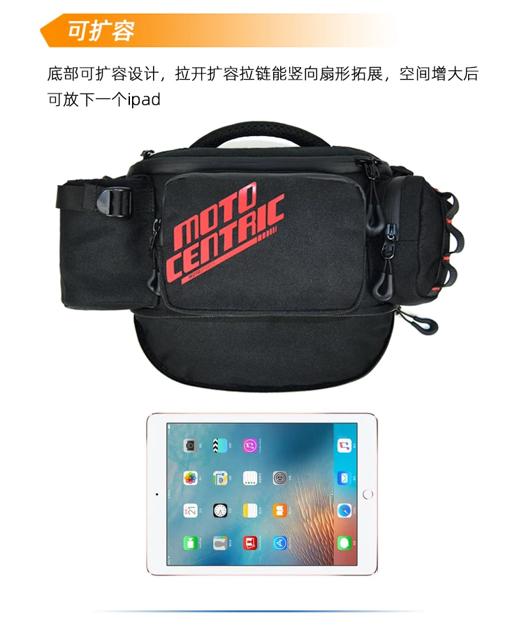 11-MC-0112产品特点2