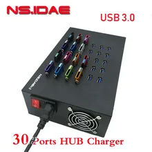 30 port USB 3.0 charger sync hub USB distributor for mobile phones,
computers, printers, USB drives, laptops bitcoin mining