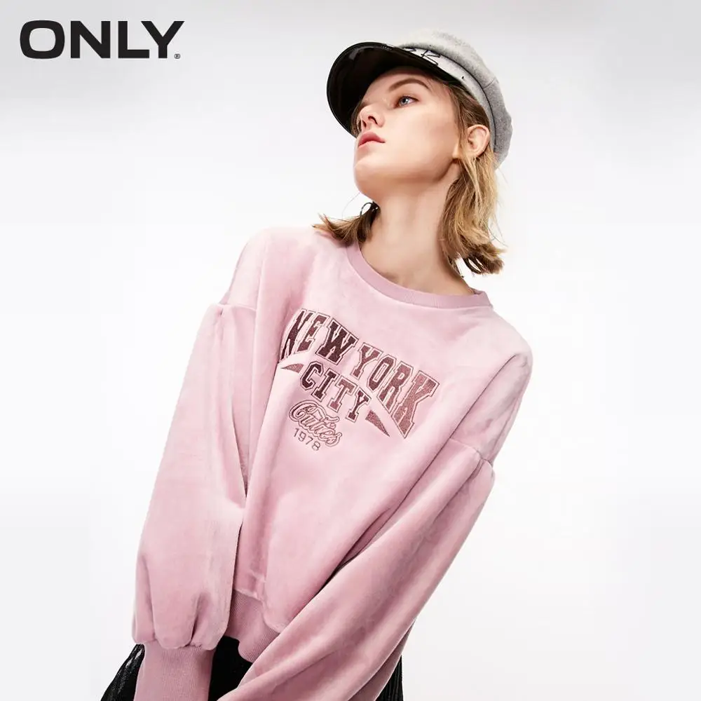  ONLY autumn new lantern sleeves letter velvet hoodie sweatshirt  11839S601