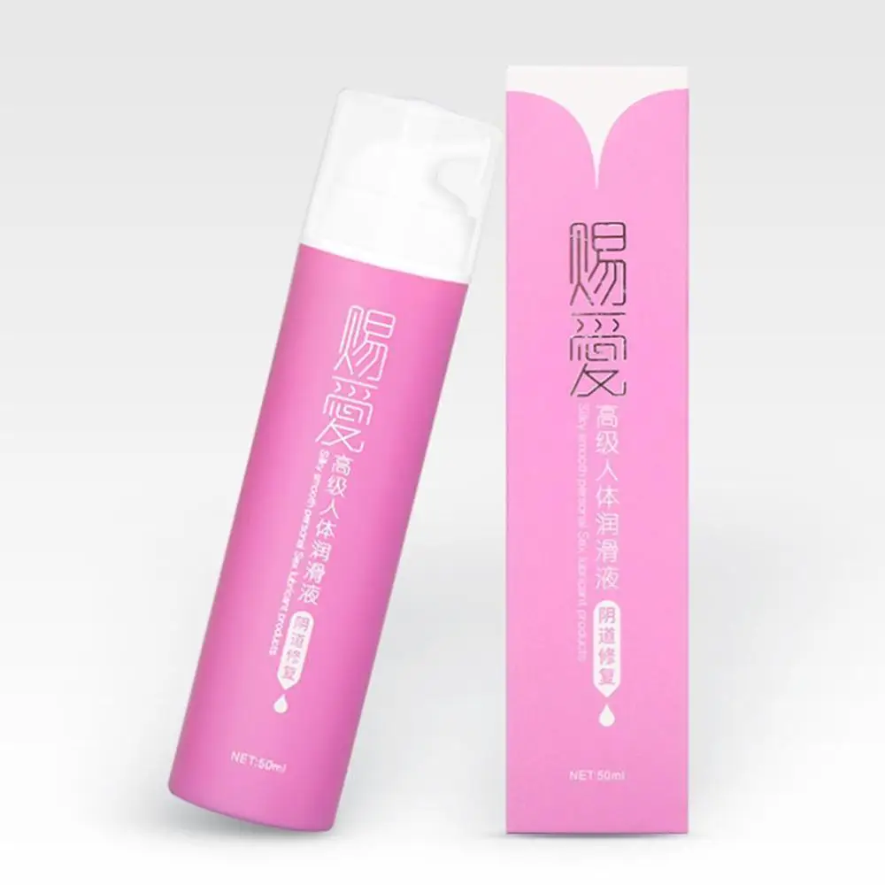 Секс Личная гладкая смазка водорастворимые обезболивающие смазки Анальная анти