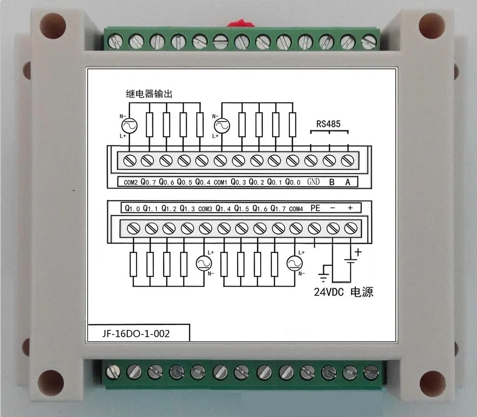 modulo-de-controle-industrial-do-padrao-485-do-isolamento-modbus-rtu-do-modulo-de-saida-do-rele-16do-16-canais