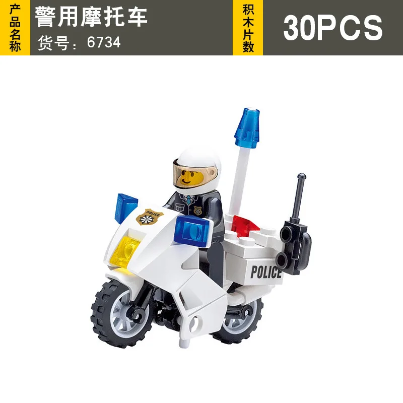

KAZI Toy Children'S Educational Assembled Small Particles Building Blocks Two-Wheel Motorcycle Police Car 6734