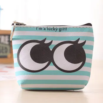 

Printed purse small lady key bag creative coin bag mini cartoon PU leather bag