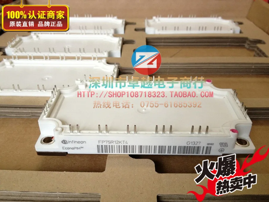 FP75R12KT4 FP75R12KT3 модуль IGBT полка- ZYQJ