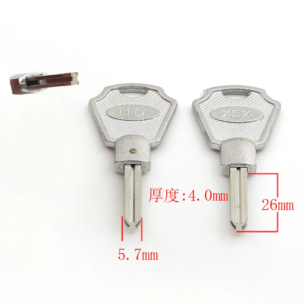 C603 厚的 25长H形 油箱钥匙