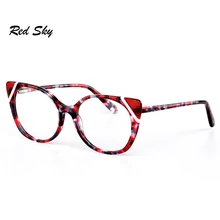 Ацетатная оправа для очков кошачий глаз, женские брендовые дизайнерские очки для дальнозоркости и близорукости по рецепту