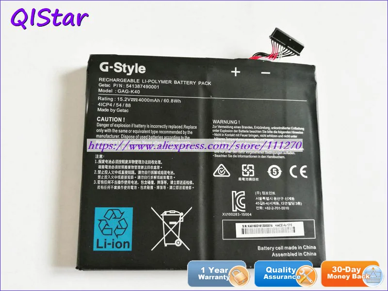 QISTAR 15,2 V 4000mAh подлинный GAG-K40 541387490001 Аккумулятор для ноутбука Gigabyte