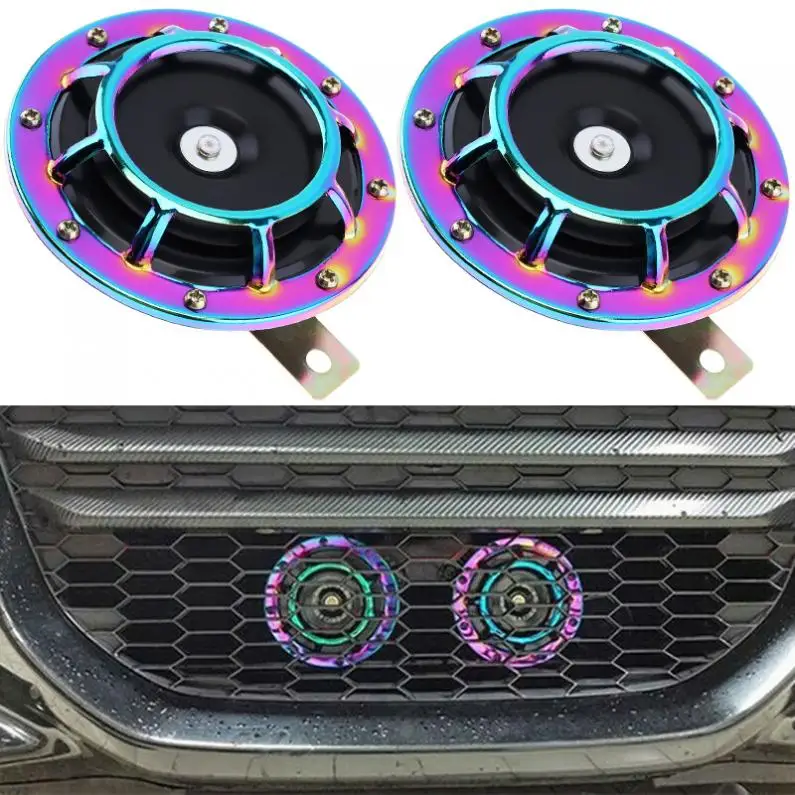2 шт. 12V Универсальный Автомобильный рог супер громкий звуковой сигнал 139DB взрыв тон гриль крепление Электрический Компактный звуковой сигнал для автомобиля