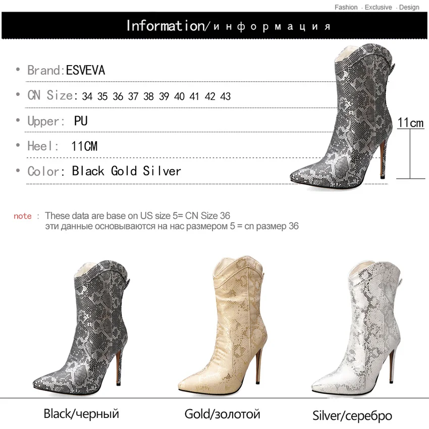 ESVEVA New Autumn Winter PU Leather Snakeskin Thin High Heel Mid Calf Boots Sexy Pointed Toe Slip on Women Shoes Size 34-43