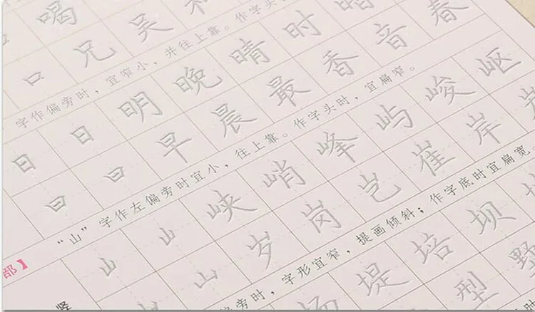 QQ20190507153032