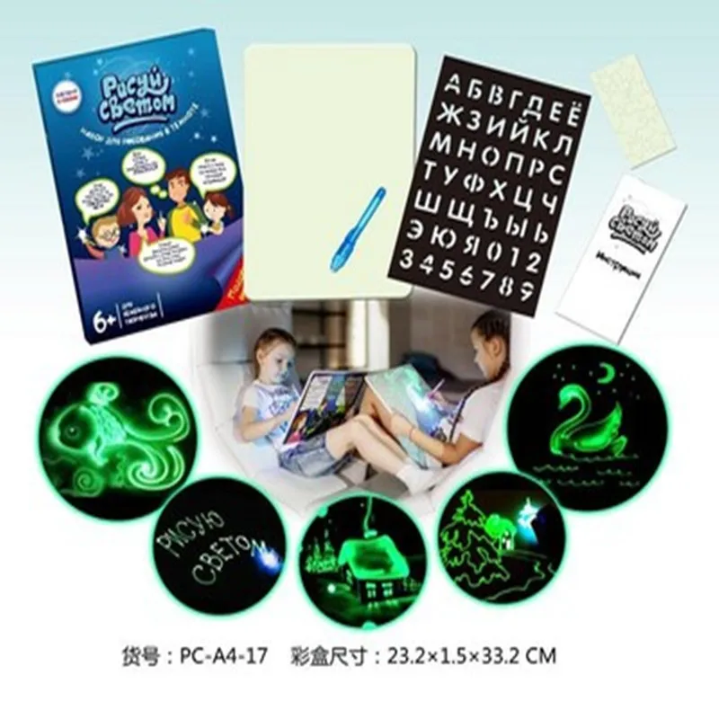 Обучающая игрушка доска для рисования планшет граффити 1 шт. A4 A3 светодиодное