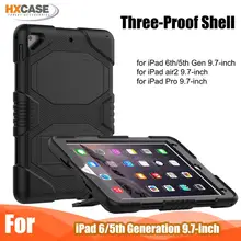 Built-in kickstand silicone tablet case for ipad 5th 6th pro 9.7 air 2 shockproof cover