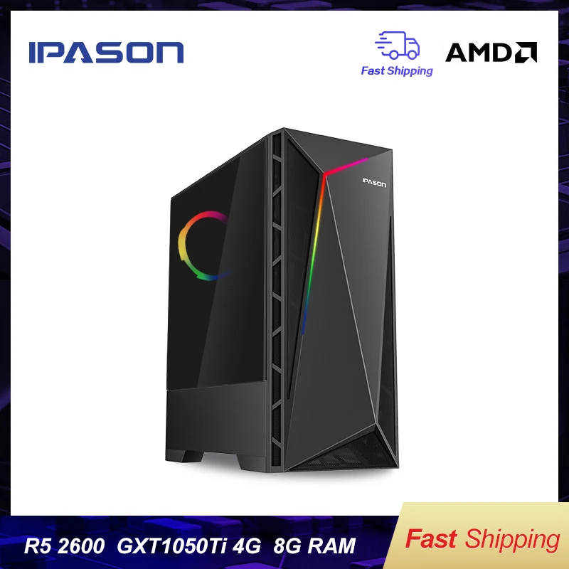 Cheap  IPASON VGAME gaming desktop computer AMD R5-2600 6-core 1050TI-4G Dedicated card/8G 2666 high-frequ