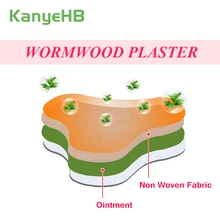 12pcs Neck Wormwood Medical Herbal Plaster Joint Ache Cervical spondylosis Pain Relieving Sticker Rheumatoid Arthritis Patches