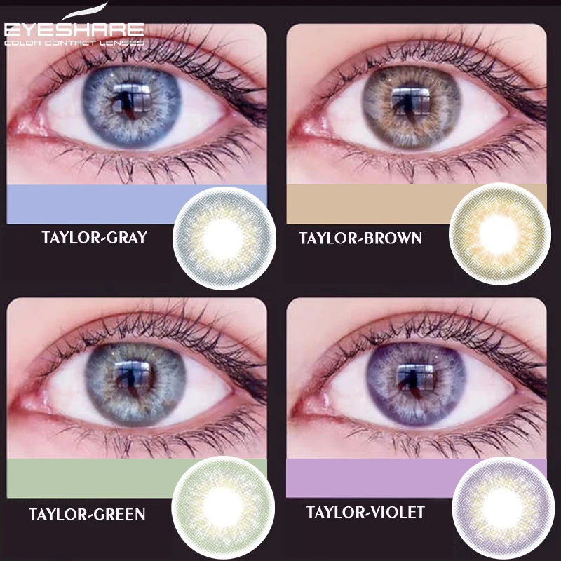 EYESHARE-1 par (2 uds) de lentes de contacto de Color, serie gundoud de 3 tonos, uso anual, lentes de contacto cosméticos, Color de ojo