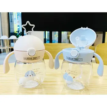 

280ml Baby Straw Bottles with Handle Kids Drinking Water Bottle Chlidren Portable Cute Training Sippy Cup
