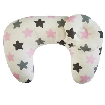 

Nursing Pillow Multifunctional Infant Feeding Pillow Newborns Supplies Learn Sit Pillow Cotton Baby Pillow Head Shaping Pillow