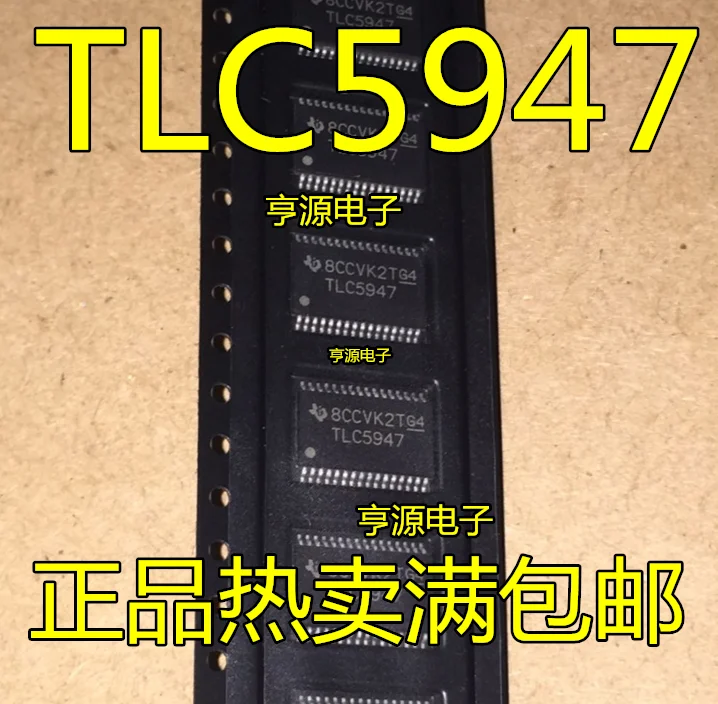 5 шт./лот TLC5947 TLC5947DAP TSSOP32