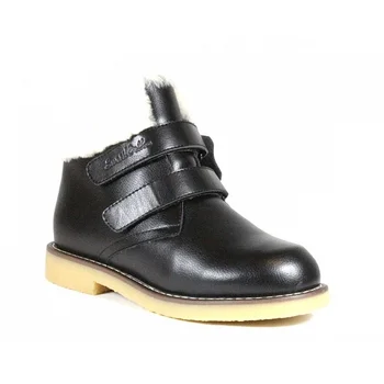 

Orthopedic shoes SursilOrtho A44-072