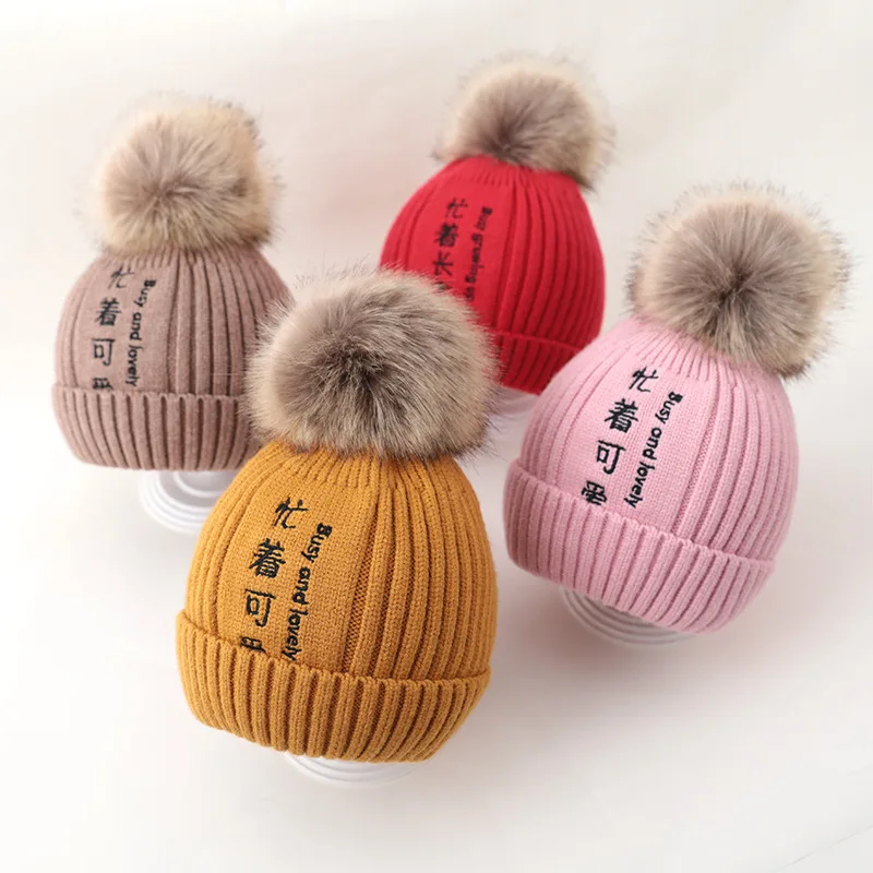 kids snow hats
